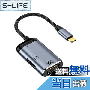�y���������zxiwai Type C USB 3.1 USB-C�ϊ�HDMI VGA�ϊ���HDTV�}���`�|�[�g�f�B�X�v���C�A�_�v�^4 K 60 hz 1080 p�A����PD 100 W�d���|�[�g�t��