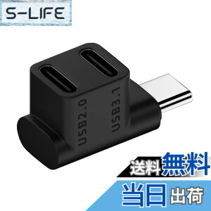 �y���������zxiwai USB3.1 Type C �I�X-�f���A�����X�d���f�[�^�X�v���b�^�[�A�_�v�^�[ �A�b�v�A���O���t�� Steam Deck�m�[�g�p�\�R���Ή� 10Gbps