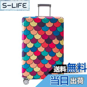 �y���������zTravelkin �ו��J�o�[ ����\ �X�[�c�P�[�X�J�o�[ �X�[�c�P�[�X�v���e�N�^�[, 2-Scales of Dragon�B, XL