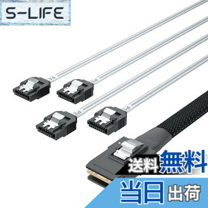 �y���������z10Gtek Mini SAS 6G���� 36Pin(SFF-8087) �I�X to 4x SATA 7Pin ���X �t�@���A�E�g �P�[�u��, 0.8���[�g��