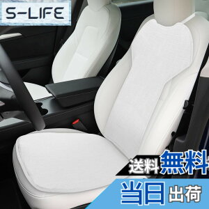 �y���������zKUNGKIC Tesla���f��3 Model3 �Ή� �O�ȃZ�b�g �w�� �p���ȃV�[�g�J�o�[ ������ ���b�V���� �ʋC�� ����Ȃ� �M���U ���� �_�炩�� ���΍� �I�[���V�[�Y�� ����h�~ 2017-2022�K�p �Ԏ��