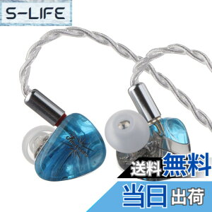 �y���������zLINSOUL Kiwi Ears Orchestra Lite 8BA�n�C�u���b�h�^HiFi�C���z�� �l�ԍH�w�Ɋ�Â��f�U�C�� 0.78mm2pin�R�l�N�^�[&3.5mm�X�e���I�v���O ���|���� 4�R�A7N���_�f��(OFC)�P�[�u�� ���P�[�u���\
