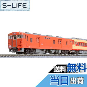 �y���������zKATO N�Q�[�W �L�n58�n �}�s �y�� 5���Z�b�g 10-1804 �S���͌^ �f�B�[�[���J�[