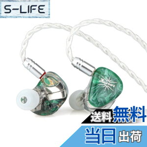 �y���������zLINSOUL Kiwi Ears Orchestra Lite 8BA�n�C�u���b�h�^HiFi�C���z�� �l�ԍH�w�Ɋ�Â��f�U�C�� 0.78mm2pin�R�l�N�^�[&3.5mm�X�e���I�v���O ���|���� 4�R�A7N���_�f��(OFC)�P�[�u�� ���P�[�u���\