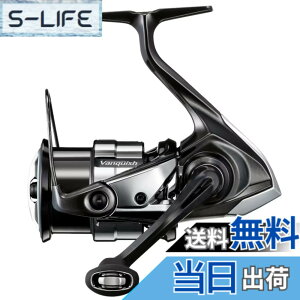 �y���������z�V�}�m(SHIMANO) �X�s�j���O���[�� 23 ���@���L�b�V�� 2500SHG