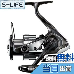 �y���������z�V�}�m(SHIMANO) �X�s�j���O���[�� 23 ���@���L�b�V�� C3000XG