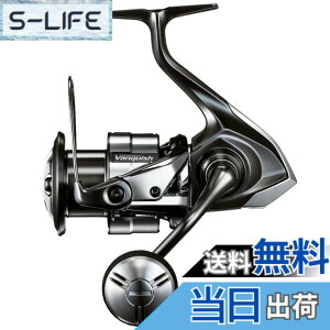 �y���������z�V�}�m(SHIMANO) �X�s�j���O���[�� 23 ���@���L�b�V�� C5000XG