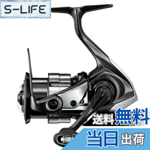 �y���������z�V�}�m(SHIMANO) �X�s�j���O���[�� 23 ���@���L�b�V�� C2500SXG