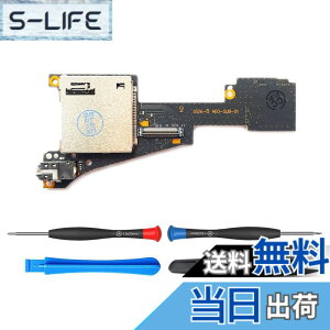 �y���������zElecGear �����p�Q�[������у}�C�N��SD�J�[�h���[�_�[�A Switch�L�@EL���f��HEG-001�Ή��̃Q�[���J�[�h&TF�������J�[�h�A�_�v�^�[�X���b�gPCB���W���[���A�C�����i�c�[���L�b�g�t��