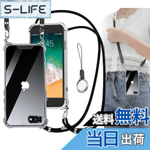 �y���������zOJBSEN iPhone SE��3����/��2���� �P�[�X iPhone8/7 �P�[�X �A�C�t�H��SE3/SE2 �J�o�[ [�X�g���b�v2���t��] ���߉\�� �V�����_�[ ��|�� �R�t�� ������ �X�g���b�v�z�[���t�� ���^ ���� PC