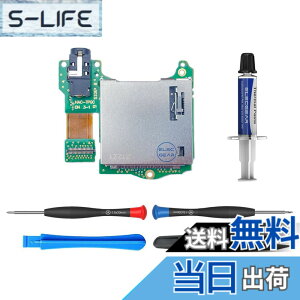 �y���������zElecGear �����p�Q�[���J�[�h���[�_�[�A Switch HAC-001�Ή��̃Q�[���J�[�h�A�_�v�^�[�X���b�gPCB���W���[���A3.5mm�w�b�h�z���I�[�f�B�I�W���b�N�t���A�C���p�[�c�c�[���L�b�g�t��