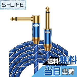 �y���������zEMK �M�^�[ �P�[�u�� 6.35mm�M�^�[�V�[�� 1.8M 1/4�W���v���O �I�X-�I�X �y���ϋv�i�C����&���^���R�l�N�^�[�z�G���L�M�^�[/�x�[�X/�L�[�{�[�h/�A���v/�h�����p-�� (1.8M, ��-S-L)