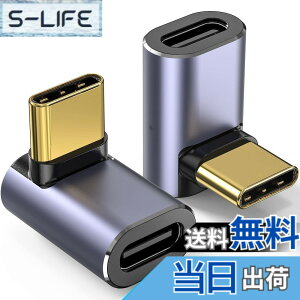 �y���������z�^�C�vC L�� USB C �ϊ��A�_�v�^ 2�� Type C�I�X���X 90�x ���p 40Gbps�����]�� 5A�}���[�d100W 8K@60Hz�f���o�� wuernine