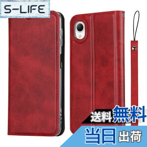 �y���������zPelanty for Galaxy A23 5G ���{�� �蒠�^�P�[�X SC-56C SCG18 �g�уJ�o�[ PU���U�[ �J�[�h���[ �X�^���h�@�\ �Ռ��z�� �X�g���b�v�t�� �}�O�l�b�g�� �T���X�� �M�����N�V�[A23 5G sc56c �X�}�z