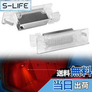 �y���������zGemPro ���Q�b�W�����v led �S���t7.5 5 6 7 GTI MK5 MK6 MK7 �t�H���N�X���[�Q�� vw�K�p �|��5D �V������ ���b�h�ėp ���[�������v �t�b�g�����v