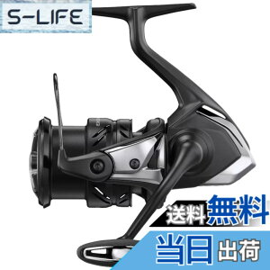 �y���������z�V�}�m(SHIMANO) �X�s�j���O���[�� 23 �G�N�X�Z���X XR C3000M