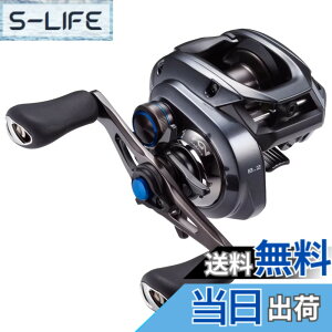 �y���������z�V�}�m(SHIMANO) �x�C�g���[�� 23 SLX DC 70XG ���A�[�L���X�e�B���O