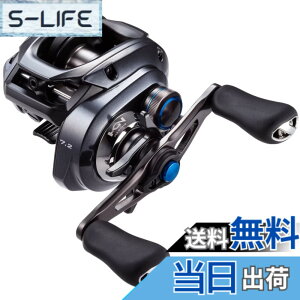 �y���������z�V�}�m(SHIMANO) �x�C�g���[�� 23 SLX DC 71HG ���A�[�L���X�e�B���O