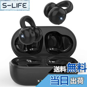�y���������z�y������J�� OWS�C���z���z Bluetooth�C���z�� �u�C���[�J�t�v�^ ���S���C�����X bluetooth 5.3 �}�C�N�t�� ���`�������K �����ǂ��Ȃ� �����ݎ� ��C�`�� �u���[�g�D�[�X ENC�m�C�Y