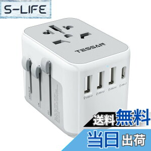 �y���������z�C�O �ϊ��v���O TESSAN �R���Z���g�ϊ��v���O �S���E�Ή� �ϊ��� A/BF/O/C�^�C�v 3��USB-A��1��USB-C�|�[�g�t�� ���[���b�p/�؍�/�C�M���X/�A�����J/�I�[�X�g�����A/�����Ȃǂ̍��ɑ�