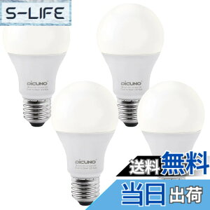 �y���������zDiCUNO E26���� LED�d�� ���邳�Z���T�[ �����F �l���Z���T�[�Ȃ� 9W 60W���� 800lm 5000k ���ÃZ���T�d�� ���邳�œ_������ �h�ƃ��C�g �񒲌� �ȃG�l PSE�F�؍ς� 4��
