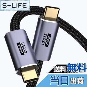 �y���������zUSB-C & USB-C �P�[�u�� 3m Suptopwxm USB 3.2 Gen 2x2 (20Gbps) �����f�[�^�]���f�[�^�]���E�[�d�P�[�u�� �y8K 60Hz �f���o�� �z�y�ő�20V/5A/100W �����[�d�z �yPD/QC�[�d�Ή��z���ϋv���i�C������