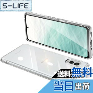 �y���������zONETIAOLONG �ɓK������Arrows N F-51C �p�̃P�[�X �N���A �S�ʕی� �J�o�[ ���� �X�}�z�P�[�X �ϏՌ� �y�� TPU ���^ �X�g���b�v�z�[���t�� ����~�� �����h�~�i�����j