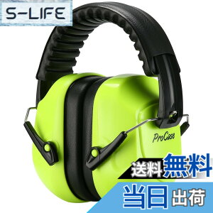�y���������z[ProCase] ��l�p �h���C���[�}�t�A�Չ� �����\�ȃw�b�h�o���h�t�� ���J�o�[ ������ ���o�ی�w�b�h�t�H���A�m�C�Y�������FNRR 28dB -�l�I���C�G���[