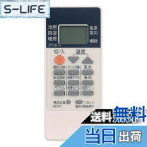 楽天市場】msz－gv2516－wの通販