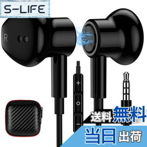�y���������zMACLE �C���z�� �L�� �}�C�N�t�� 3.5mm�C���t�H�� �p�\�R�� PC�p HiFi���� �ʘb�\ �C���C���[�^ �Ή�iPhone iPad/Galaxy/Sony Xperia/AQUOS sense9 8 wish 3/OPPO/arrows/moto Android�X�}�z/Switch�Ή� ���C 