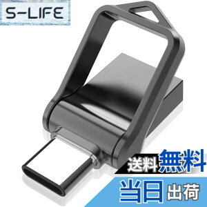 �y���������zKOOTION USB������128GB Type C������ USB3.0 2in1 OTG �f���A�������� �������[�X�e�B�b�N �L�[�����O�t�� ���� �h��360�x��]�f�U�C�� �t���b�V���h���C�u �����f�[�^�]�� �X�}�z/Windows/