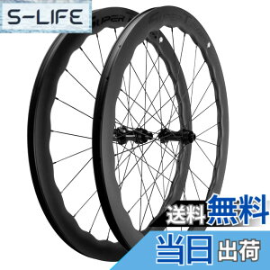 �y���������zSUPERTEAM 45/50/65mm �`���[�u���X �f�B�X�N �u���[�L ���[�h �o�C�N �z�C�[���Z�b�g 25mm 700c �J�[�{�� �z�C�[�� (45/25mm)