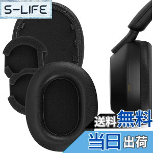 �y���������zGeekria �C���[�p�b�h QuickFit �݊��� �p�b�h �\�j�[ Sony WH-1000XM5 (WH1000XM5) Noise Canceling �w�b�h�z���ɑΉ� �p�b�h �C���[/�C���[�J�b�v (�v���e�C�����U�[/��)