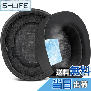 �y���������zSOULWIT ��p�W�F�� �p�b�h �C���[�p�b�h for Steelseries Arctis Nova Pro Wireless/Arctis Nova Elite �w�b�h�z�� �p �����p�b�h �X�e�B�[���V���[�Y �p�w�b�h�Z�b�g �N�b�V���� �����x�t�H�[�� 