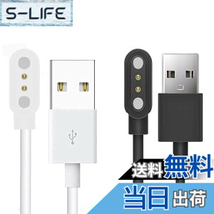 �y���������zLamshaw for Pedrain �X�}�[�g�E�H�b�` �P�[�u��, USB ���C�[�d�P�[�u�� ���C�z�� 1���[�g�� �Ή� Pedrain ID207 1.69 �X�}�[�g�E�H�b�`/Konitee ID207 1.69 �X�}�[�g�E�H�b�`/VRPEFIT ID207/ID207 1.69 �X