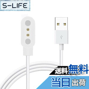 �y���������zLamshaw for Pedrain �X�}�[�g�E�H�b�` �P�[�u��, USB ���C�[�d�P�[�u�� ���C�z�� 1���[�g�� �Ή� Pedrain ID207 1.69 �X�}�[�g�E�H�b�`/Konitee ID207 1.69 �X�}�[�g�E�H�b�`/VRPEFIT ID207/ID207 1.69 �X