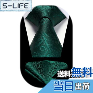 �y���������z[HISDERN] �r�W�l�X �l�N�^�C �� ������� �l�N�^�C�����Y �`�[�t �Z�b�g �ԕ� �t�H�[�}�� �u�����h�i �畞�p HP-03