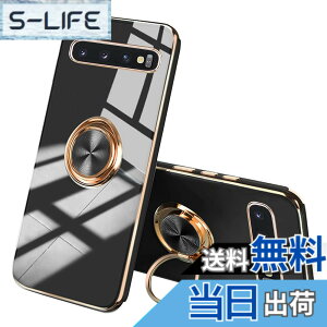 �y���������zJOOBOY Samsung Galaxy S10 Plus �P�[�X GalaxyS10 Plus �P�[�X �����O�t�� ���b�L���H �����Y�ی� tpu �\�t�g �X�g���b�v�z�[���t�� �ϏՌ� �X���� ������� �X�}�z�P�[�X �g�уJ�o�[ �M����