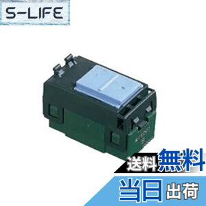�y���������z�p�i�\�j�b�N(Panasonic) �R�X���V���[�Y���C�h21 �����X�C�b�`B�i�А؁j 5�Z�b�gWT5001-5