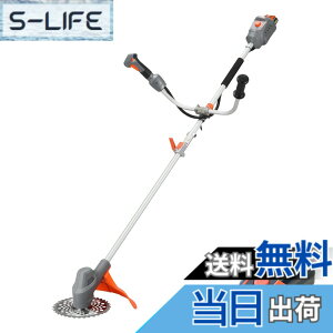 �y���������z�H�i(KOSHIN) 18V 2.5Ah �[�d�� �����@ SBC-1825B �o�b�e���[�E�[�d��t �y�� ������ U�n���h��