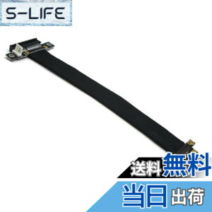 �y���������z10Gtek PCIE 3.0 �����P�[�u�� 4X to 4X �I�X-���X �X�g���[�g to �X�g���[�g �G�N�X�e���_�[���C�U�[�P�[�u�� ���h�~EMI �V�[���h 25cm(�S��28cm)
