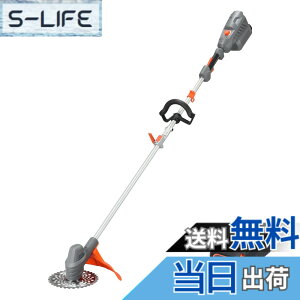 �y���������z�H�i(KOSHIN) 36V 5.0Ah �[�d�� �����@ SBC-3650LB �o�b�e���[�E�[�d��t �y�� ������ ���[�v�n���h��