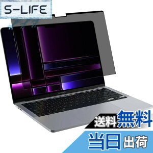�y���������zLuFiYa MacBook Pro 16�C���`M5 Pro/M5 Max �Ή� �`�����h�~ �ی�t�B����[2021-2026 ���f�� M1-M5 Pro/Max) �p] �A ���C �`�����h�~�t�B���� [�u���[���C�g�J�b�g] �m�[�g�p�\�R�� �v���C�o�V�[�t