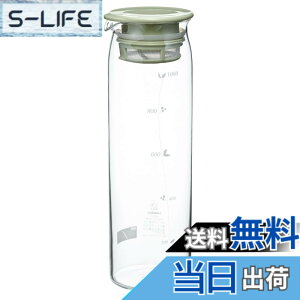 �y���������zHARIO(�n���I)���o�����|�b�g ���p�e��1000ml �X���[�L�[�O���[�� �ϔM�K���X�� �M���E�H���OK �␅�� ���{�� MD-10-SG