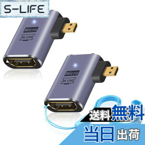 �y���������zDuttek 8K L���^�}�C�N��HDMI�A�_�v�^�[ 90�x�}�C�N��HDMI����HDMI�A�_�v�^�[ 48Gbps UHD HDMI 2.1���X����}�C�N��HDMI�I�X�����R�l�N�^�[ �J�����r�f�I�J�����p �^�u���b�g�f�W�^���p 2��