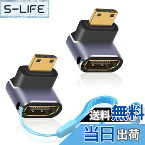 �y���������zDuttek 8K HDMI�~�jHDMI�A�_�v�^�[�AL���^UHD�~�jHDMI����HDMI�R�l�N�^�[�A�A�b�v�A���O�� �~�jHDMI�I�X����HDMI���X�A�_�v�^�[�A�J�����A�r�f�I�J�����p8K@60Hz�A4K@144Hz�A2K@240Hz���T�|�[