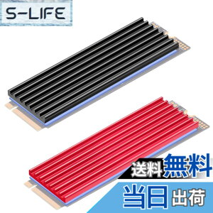 �y���������zMauknci M.2 �q�[�g�V���N ����3mm m2 ssd �q�[�g�V���N 2280 SSD�p �q�[�g�V���N �����A���~�j�E���� (2�F�Z�b�g)