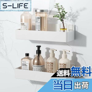 �y���������zOrimade �}�O�l�b�g �����p���b�N ABS���� �h���Ɩh�K �o�X���[�� ���b�N �L�b�`��/���C��/���ʏ� ���[���b�N ���؂� �ǒI 2�i�� �z���C�g ��W28 x D10x H7.5cm