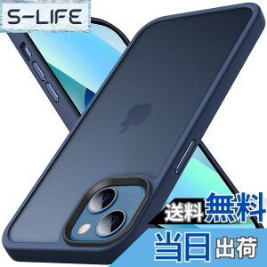 �y���������zAnqrp iPhone 13 mini �p �P�[�X ������ �ČRMIL�K�i �ϏՌ� �}�b�g���P�[�X ���΂ݖ��� �X�g���b�v�z�[���t�� �X�}�z�P�[�X �A�C�t�H��13 �~�j �Ή� ���� �J�o�[ 5.4�C���` �u�u���[�v