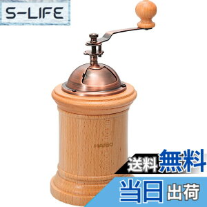 �y���������zHARIO (�n���I) ��҂� �R�[�q�[�~�� �R���� CMR-502C